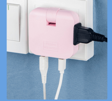 (🔥2026 Last Day Promotion  - 49% off)2024-180 Degrees Rotatable Socket Converter